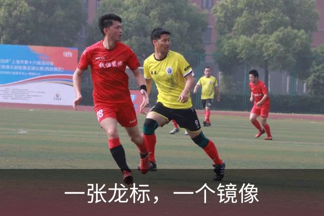 一张龙标，一个镜像